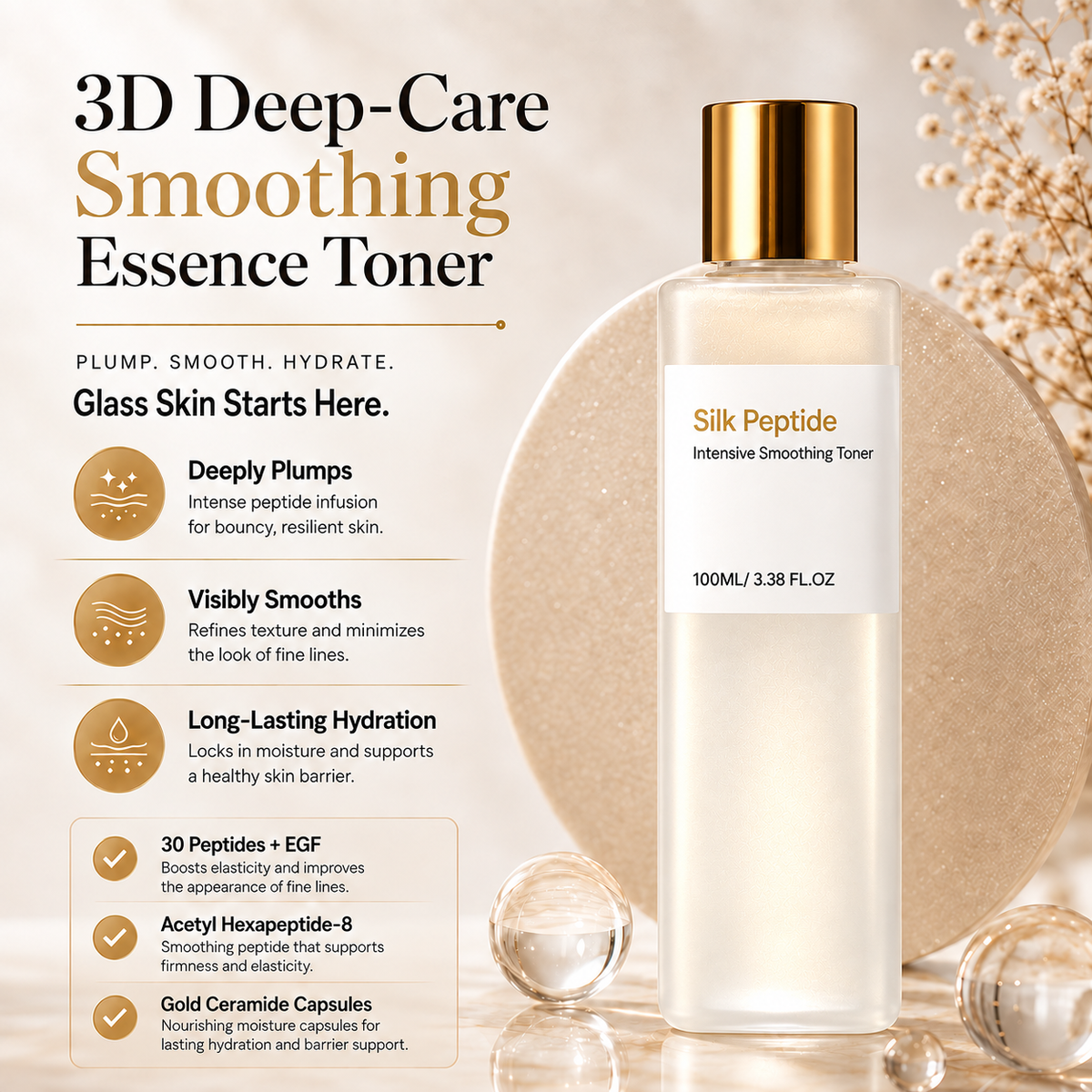 Silk Peptide Intensive Smoothing Toner
