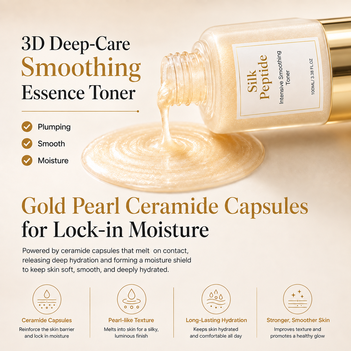 Silk Peptide Intensive Smoothing Toner
